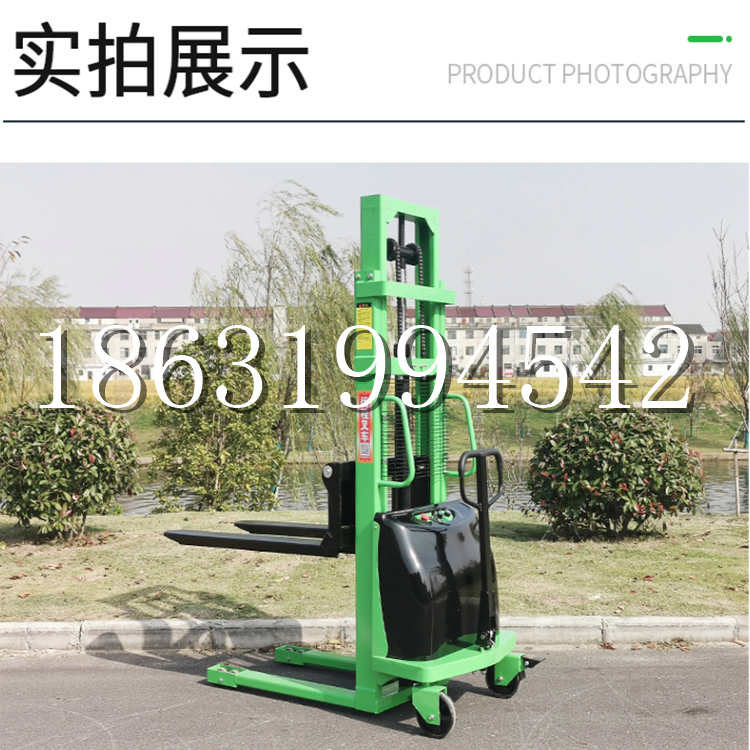 费县电动叉车堆高车液压铲车电瓶1吨2吨站驾步行式小型全自动叉车